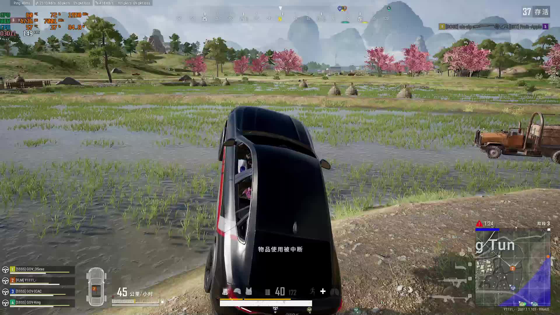 欢迎来到我的直播间