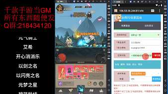 余下神域紀元直播_余下視頻直播 - 虎牙直播