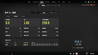 【鏢局】曼妮吖天天吃雞直播_【鏢局】曼妮吖視頻直播 - 虎牙直播