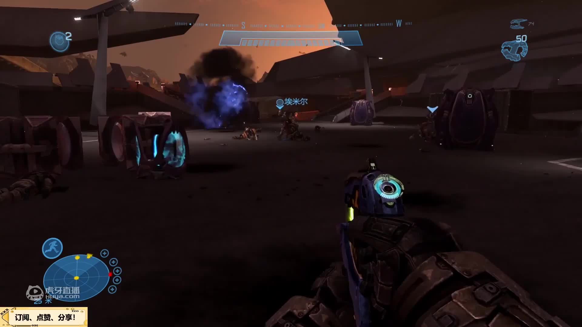 【光环：致远星】第九期：刺刀基地下让人震撼的先行者科技！（殊死一搏就在今天）