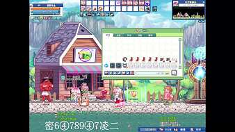 597??彩虹島Online直播_597??視頻直播 - 虎牙直播