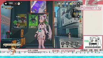 飛嶼丶皮坎子絕區(qū)零直播_飛嶼丶皮坎子視頻直播 - 虎牙直播