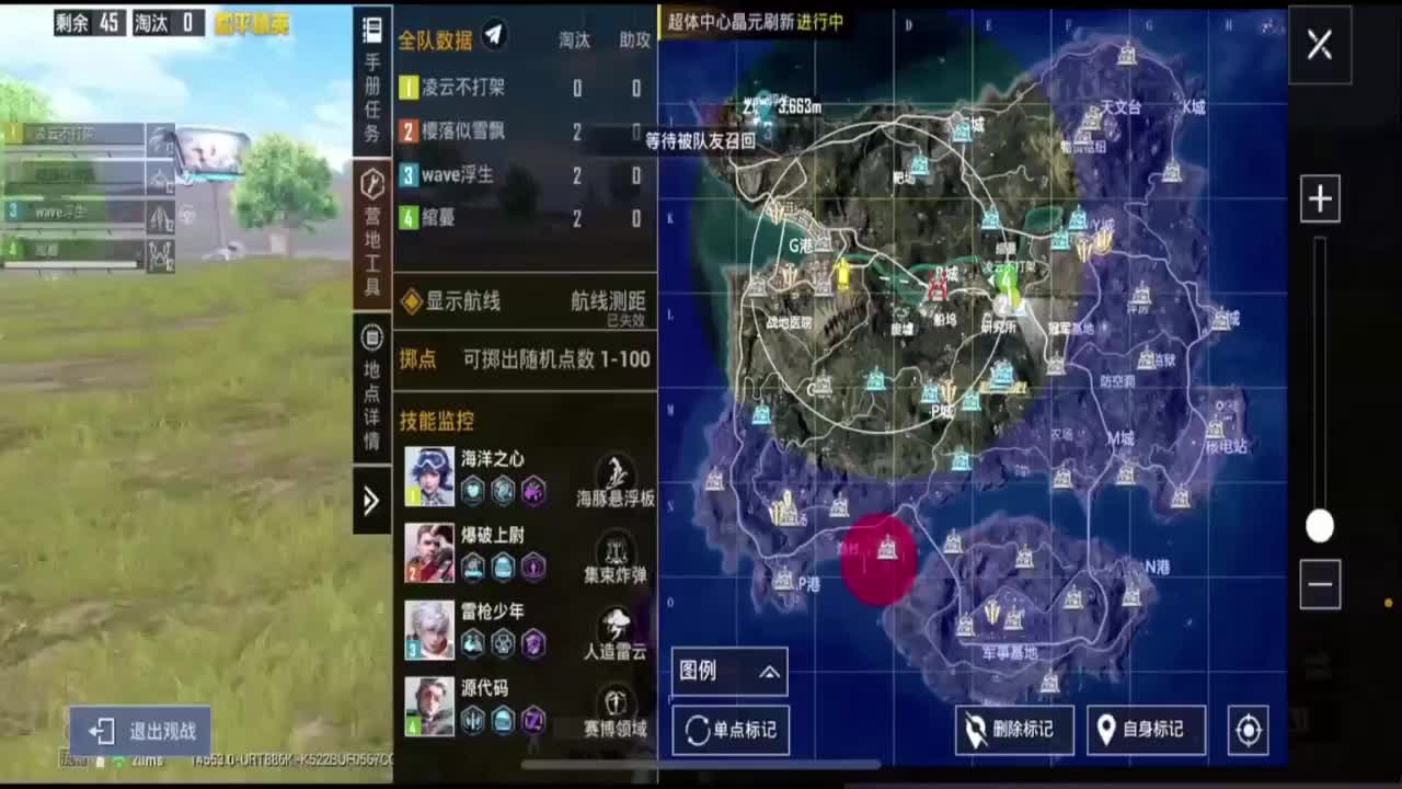 打游戏就不累了