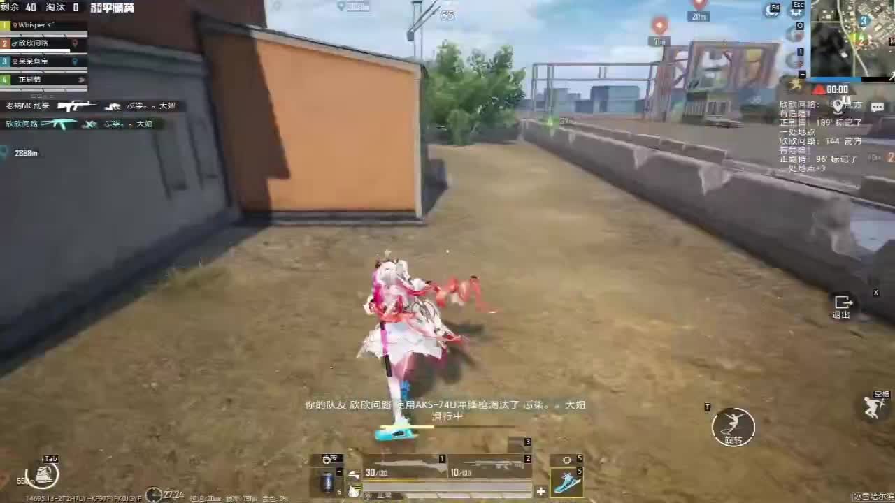 打游戏就不累了