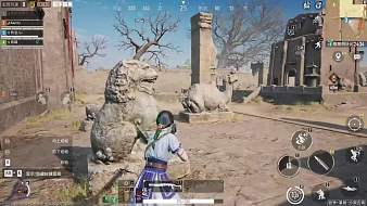 灰聚了又散丶和平精英直播_灰聚了又散丶視頻直播 - 虎牙直播