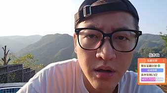 賽文柒Seven【1995】戶外直播_賽文柒Seven【1995】視頻直播 - 虎牙直播