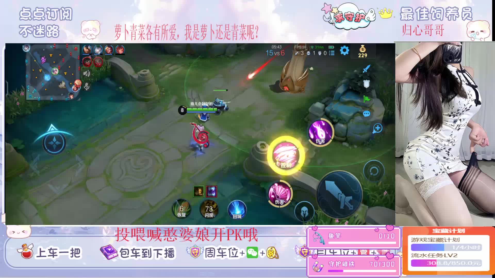 【湖北】新人宝宝求守护