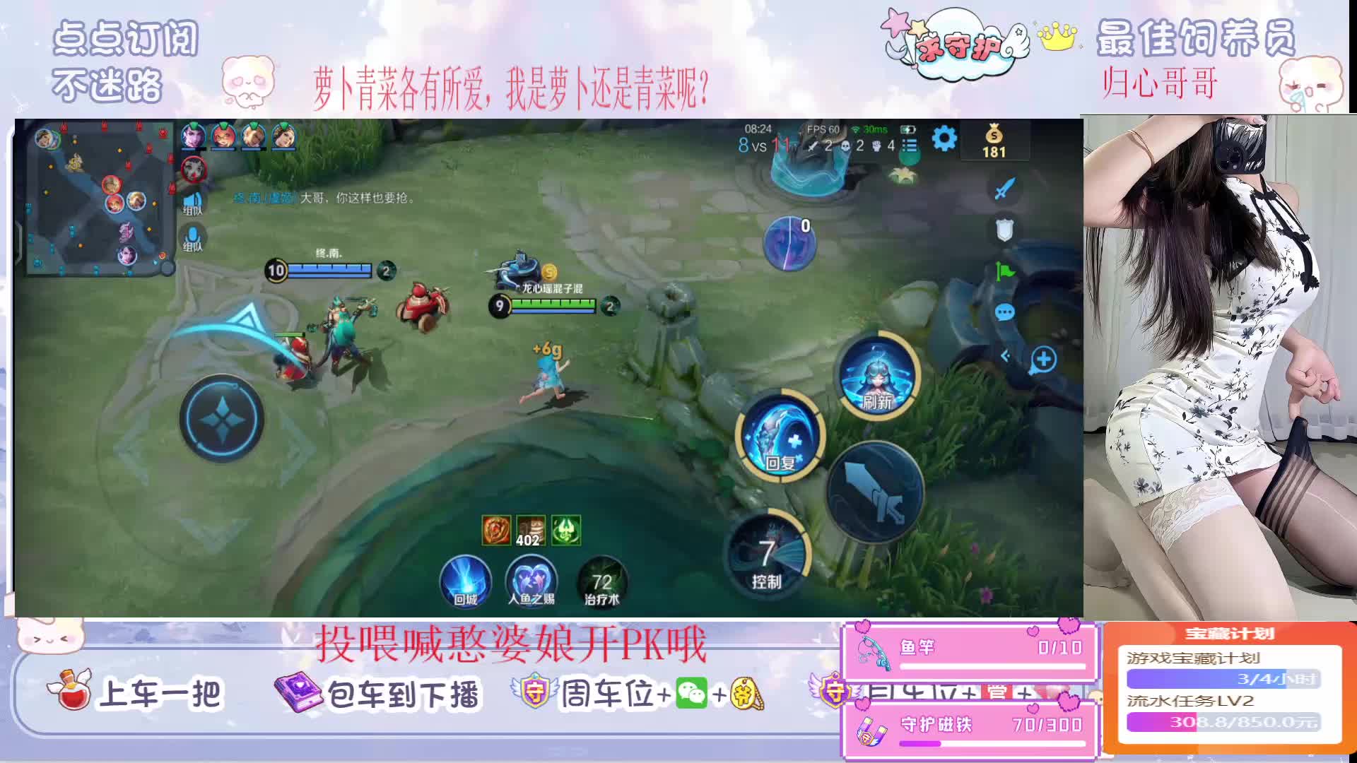 【湖北】新人宝宝求守护