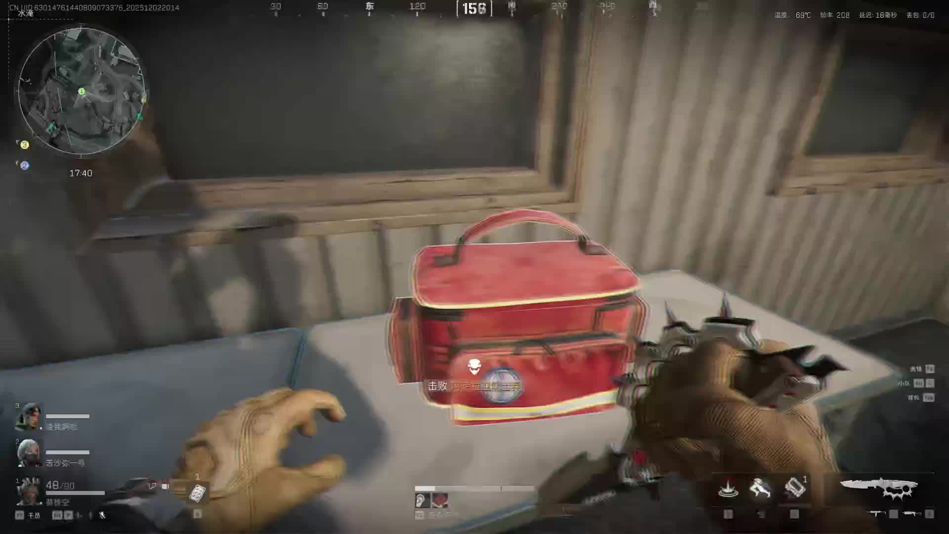 欢迎来到我的直播间