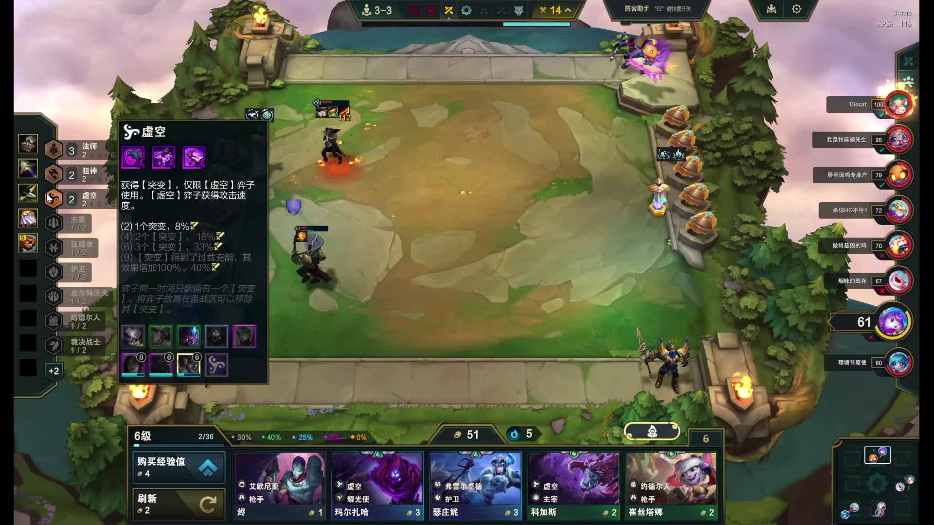 欢迎来到我的直播间