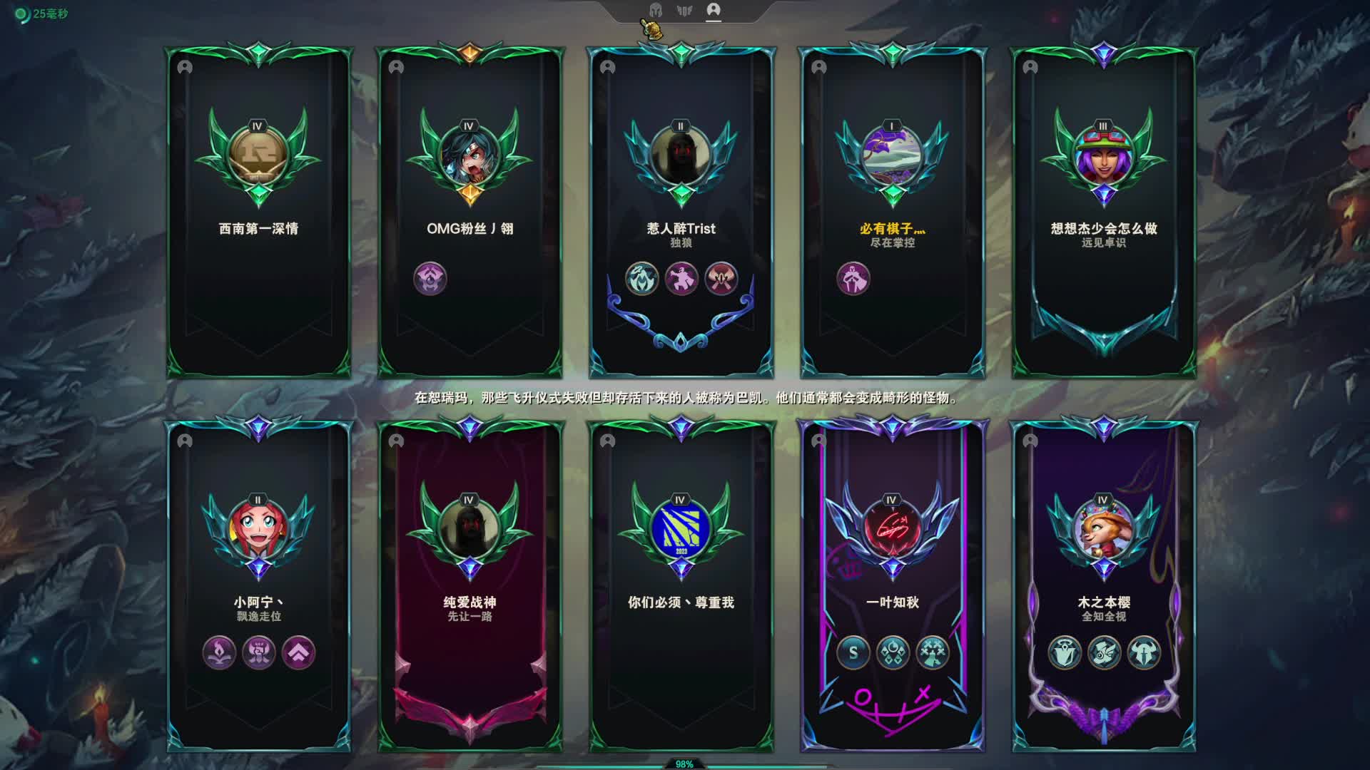 李潇进来学习一下