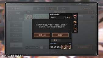 風(fēng)行丶然兮明日之后直播_風(fēng)行丶然兮視頻直播 - 虎牙直播