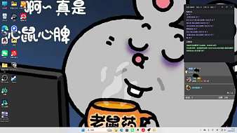 蜂潛水員戴夫直播_蜂視頻直播 - 虎牙直播