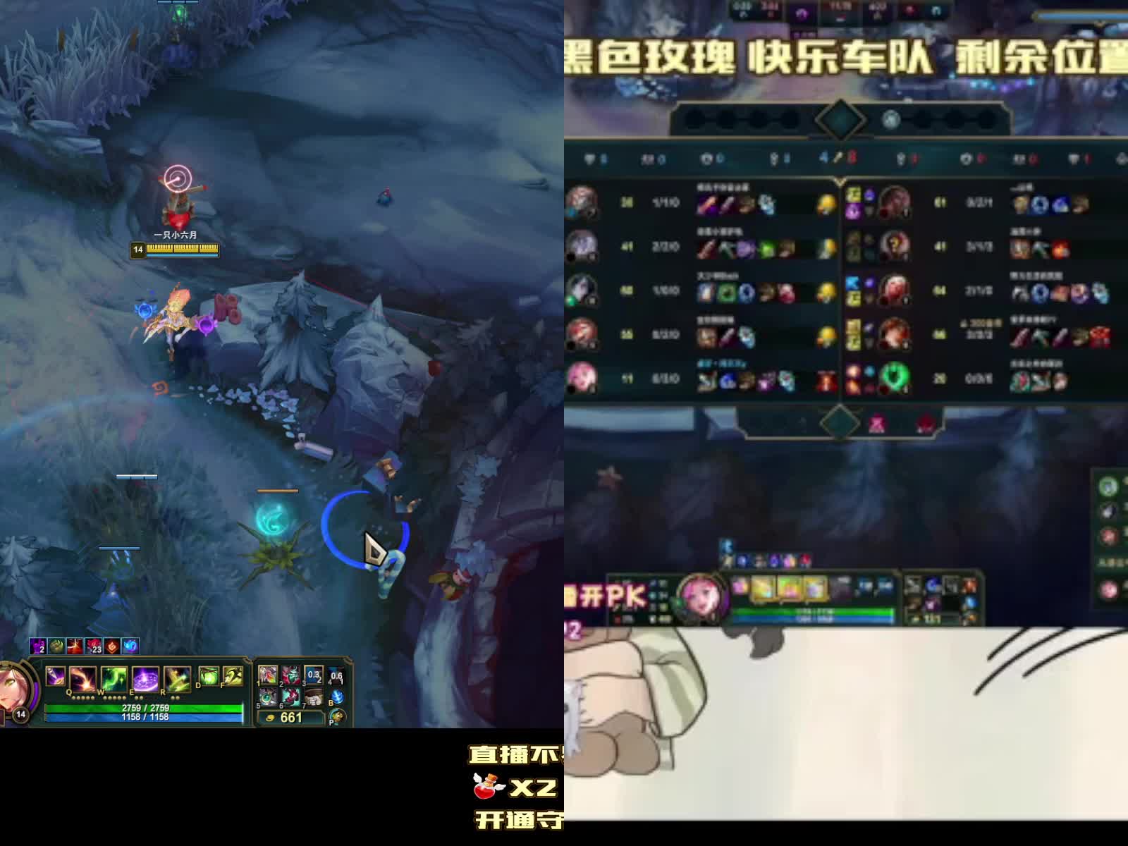 通宵有位 黑色第一温柔ADC