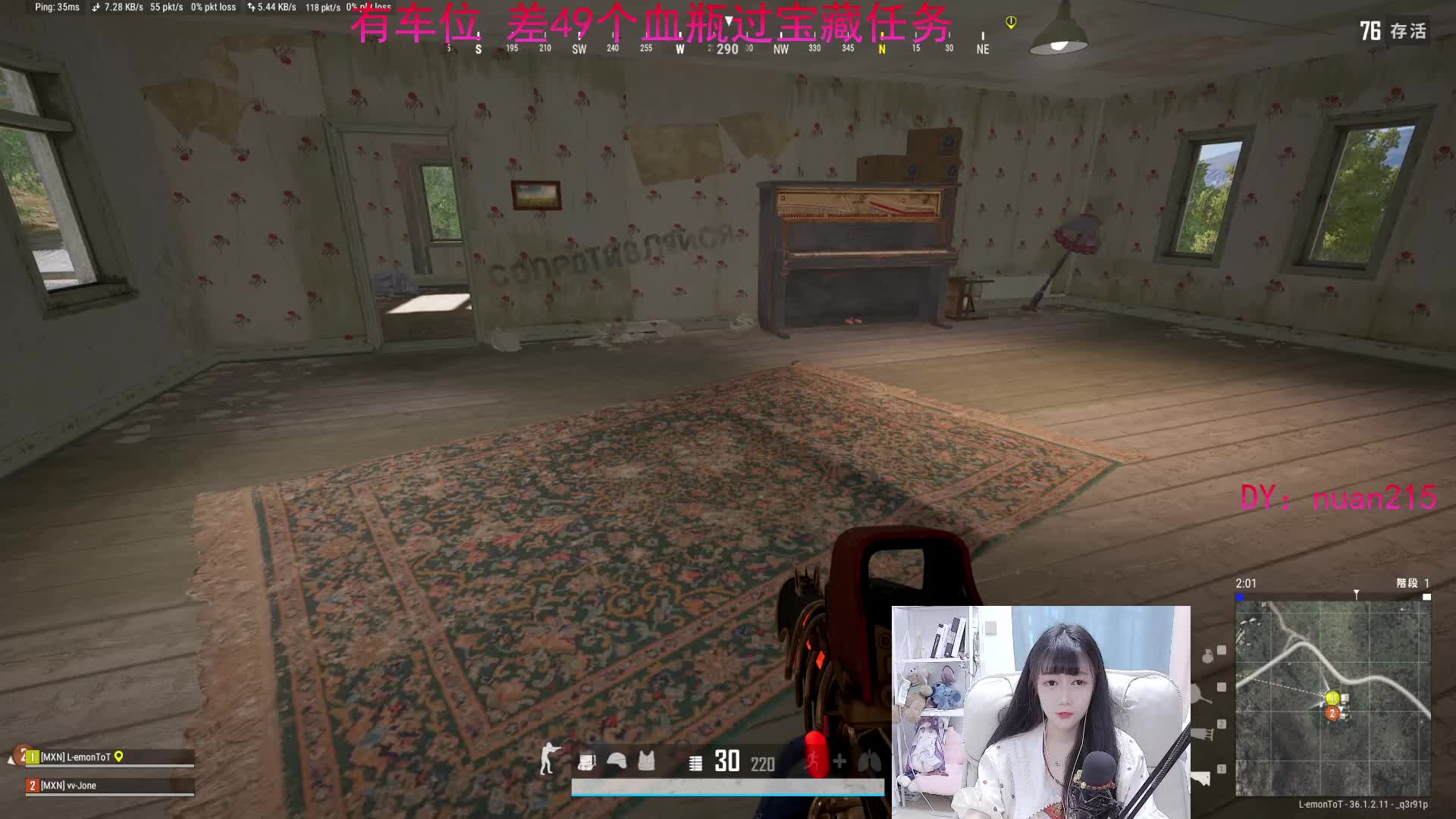 闭上你的臭嘴，吻我！