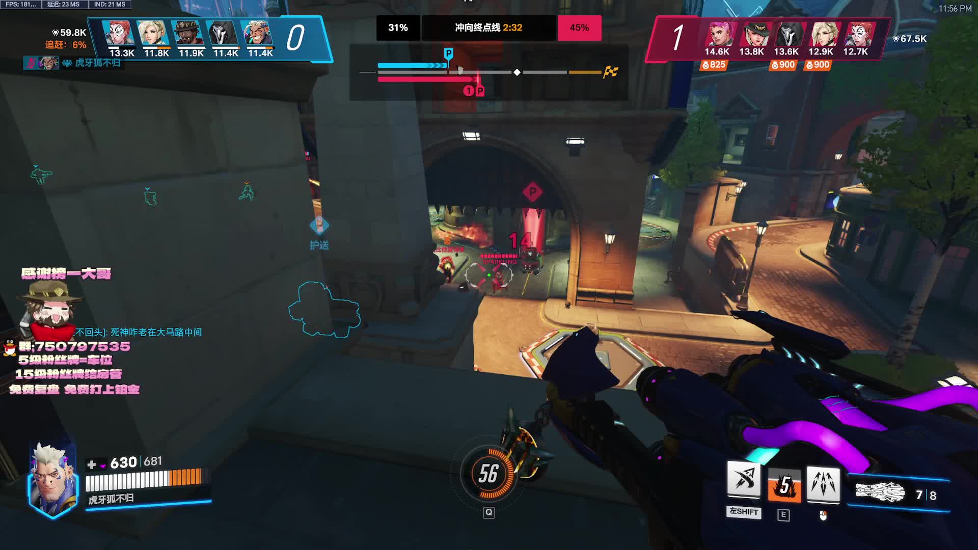 掉宝! 掉宝！掉宝! 角斗领域王中王