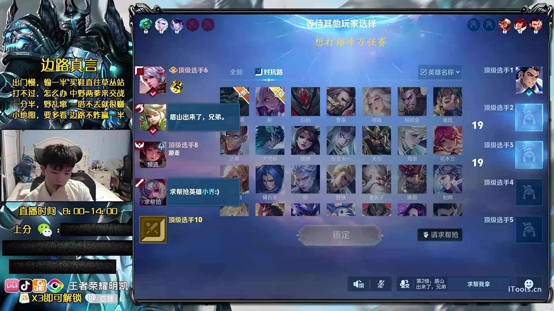 低分嘲笑 中分理解 高分拥护