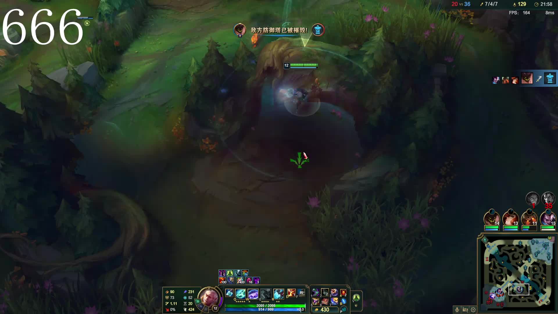 锤石--艾欧尼亚1区