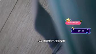 集夢妍妍【18】戶外直播_集夢妍妍【18】視頻直播 - 虎牙直播