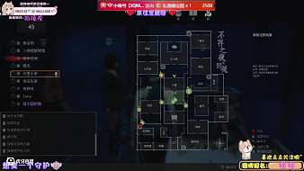 狂鳥丶穗不醒-90327主機游戲直播_狂鳥丶穗不醒-90327視頻直播 - 虎牙直播