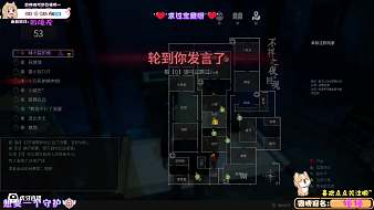 【恐怖游戲】不祥職業(yè)回魂仆從活到最后啦