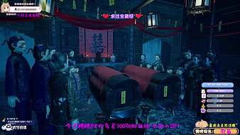 狂鳥丶穗不醒-90327主機游戲直播_狂鳥丶穗不醒-90327視頻直播 - 虎牙直播