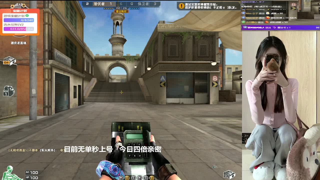 接单 钞票枪=荣耀