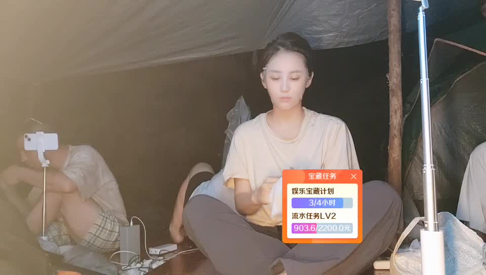 海南荒岛求生第三天