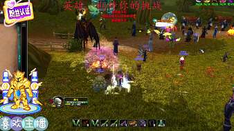 小丶浪七魔獸世界直播_小丶浪七視頻直播 - 虎牙直播