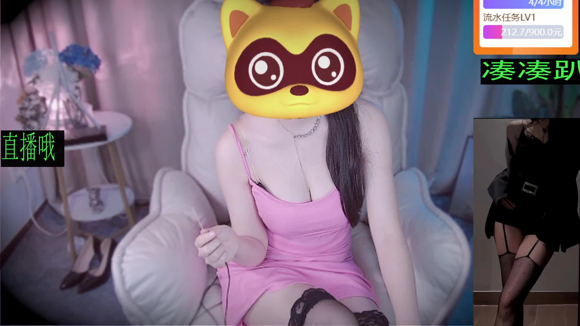 宁波重度月空音