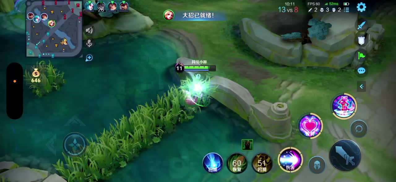 顶级中单，可上车带粉