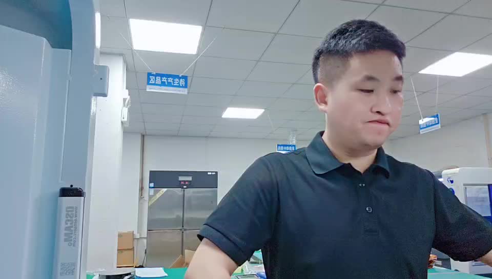 东莞长安～zkl-798up