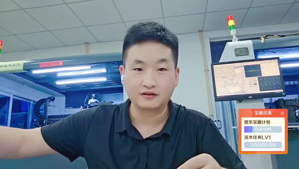 东莞长安
