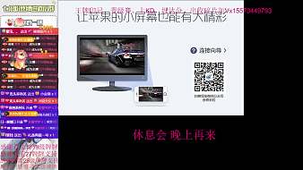 TG-風(fēng)清揚(yáng)【愛(ài)播】和平精英直播_TG-風(fēng)清揚(yáng)【愛(ài)播】視頻直播 - 虎牙直播