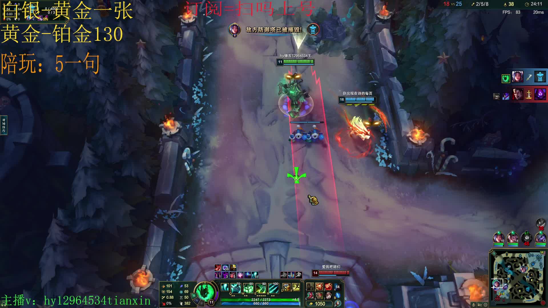 南阳第一锤石在线锤号目前电一白银可跟车