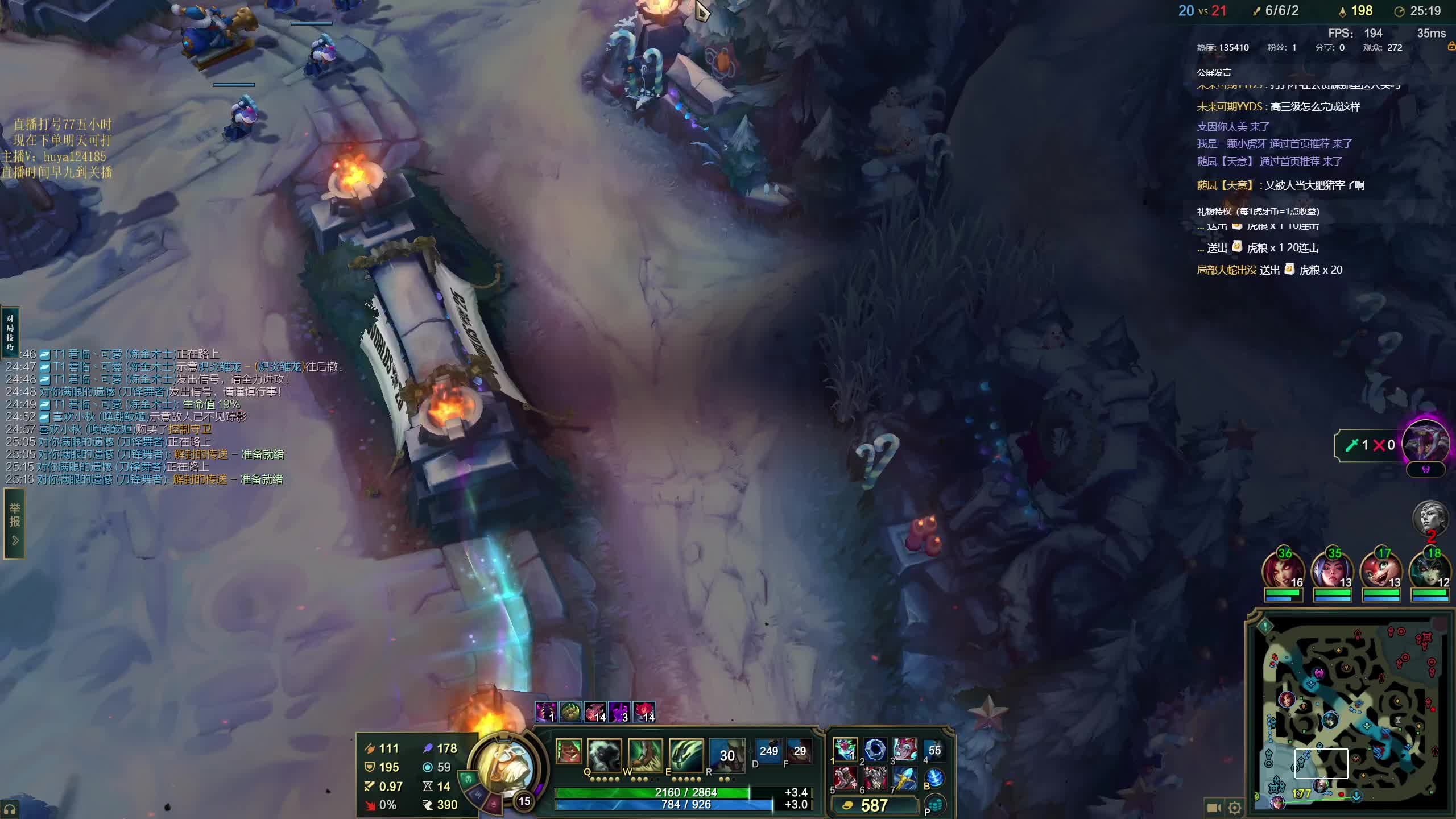 大师教学 不放录像