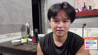 集夢四皇子116文化人戶外直播_集夢四皇子116文化人視頻直播 - 虎牙直播