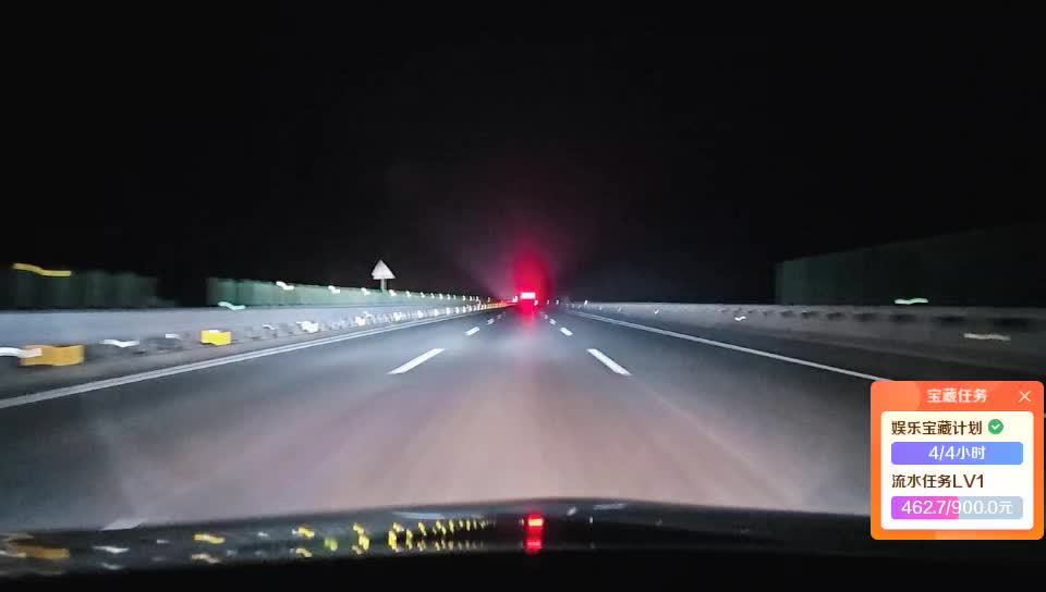 感謝文化軍團(tuán)，拿下賽道第一