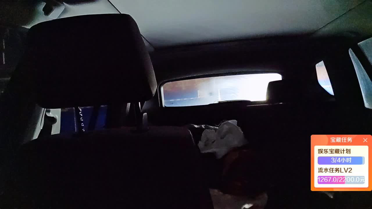 长沙集梦四皇子116