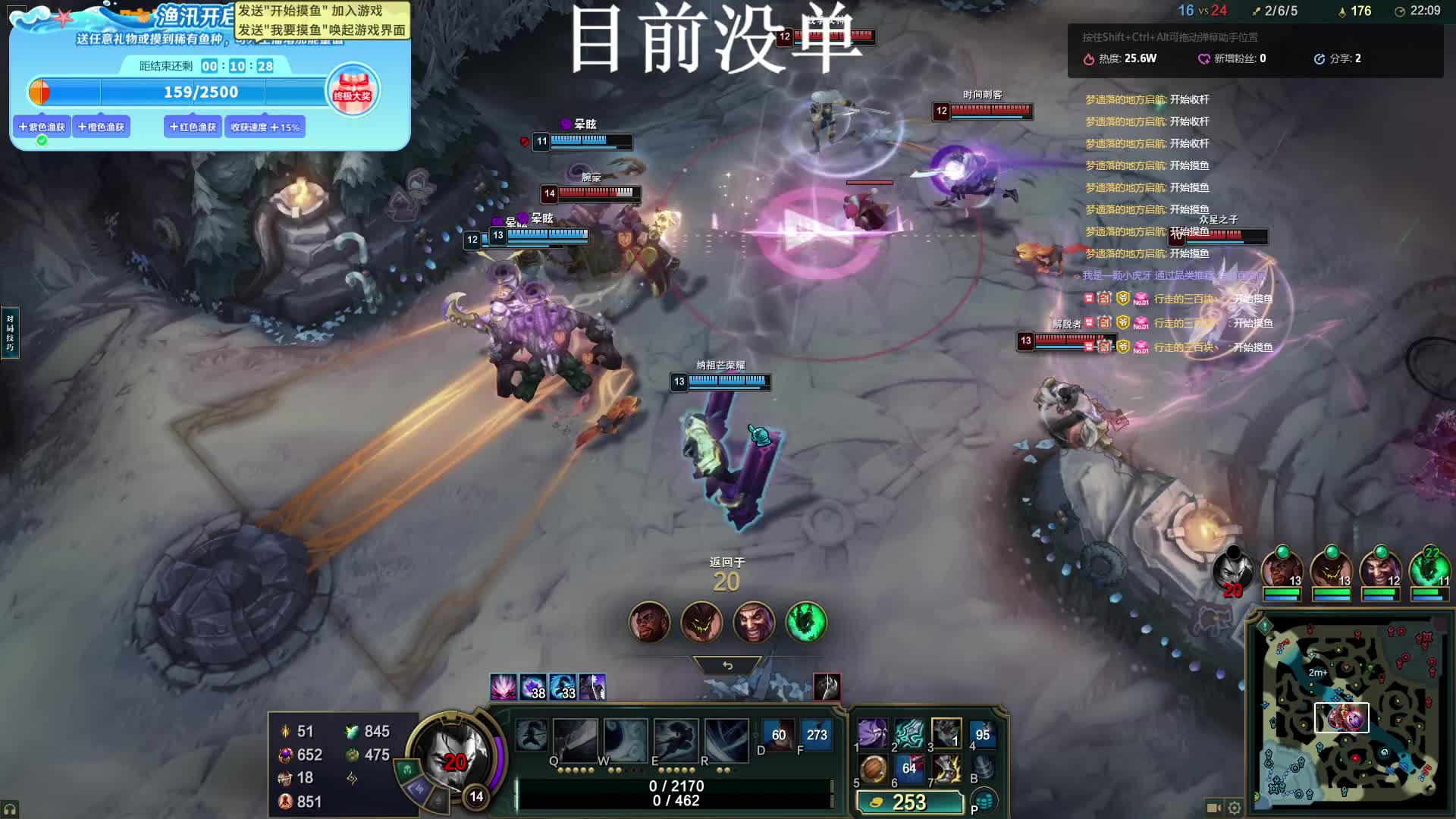 宇宙第一千分亚索接号包天