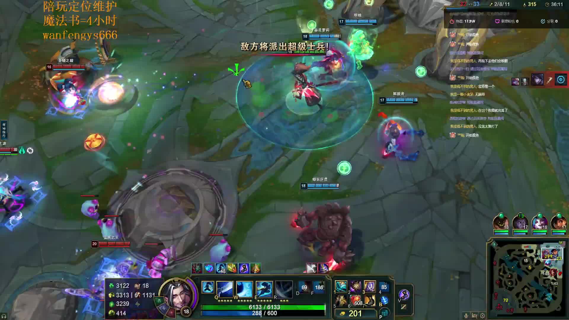 千分亚索接号包天包胜率