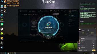 風(fēng)華-晚風(fēng)亞索英雄聯(lián)盟直播_風(fēng)華-晚風(fēng)亞索視頻直播 - 虎牙直播