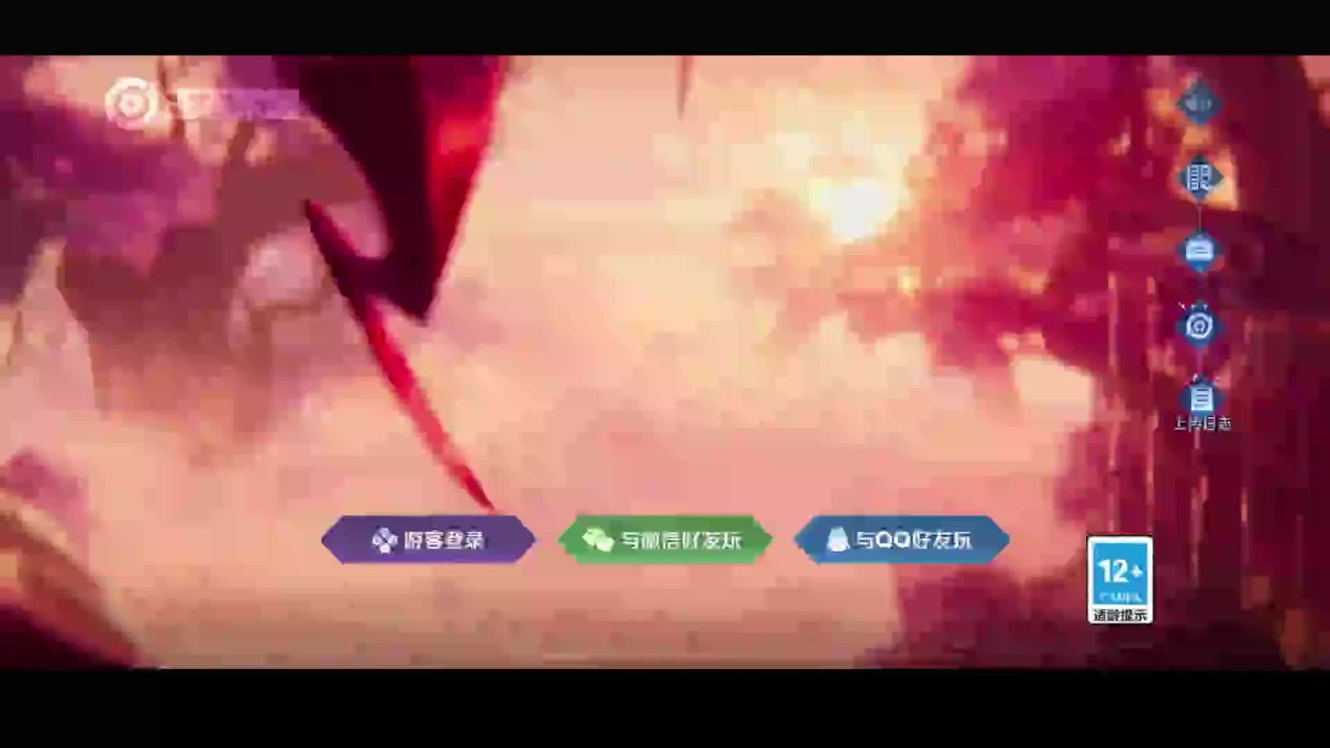 欢迎来到我的直播间！