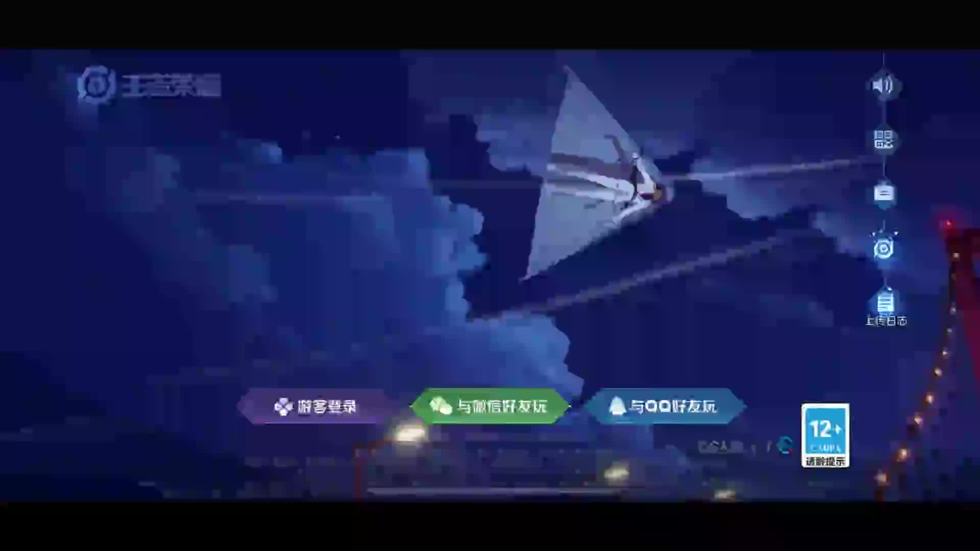 欢迎来到我的直播间！
