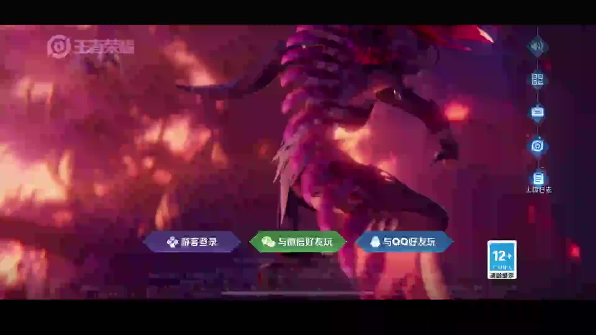 欢迎来到我的直播间！