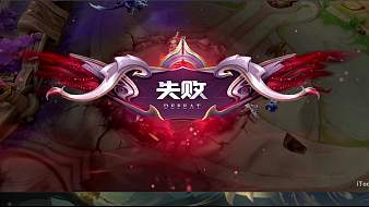 紅豆-上官婉兒王者榮耀直播_紅豆-上官婉兒視頻直播 - 虎牙直播