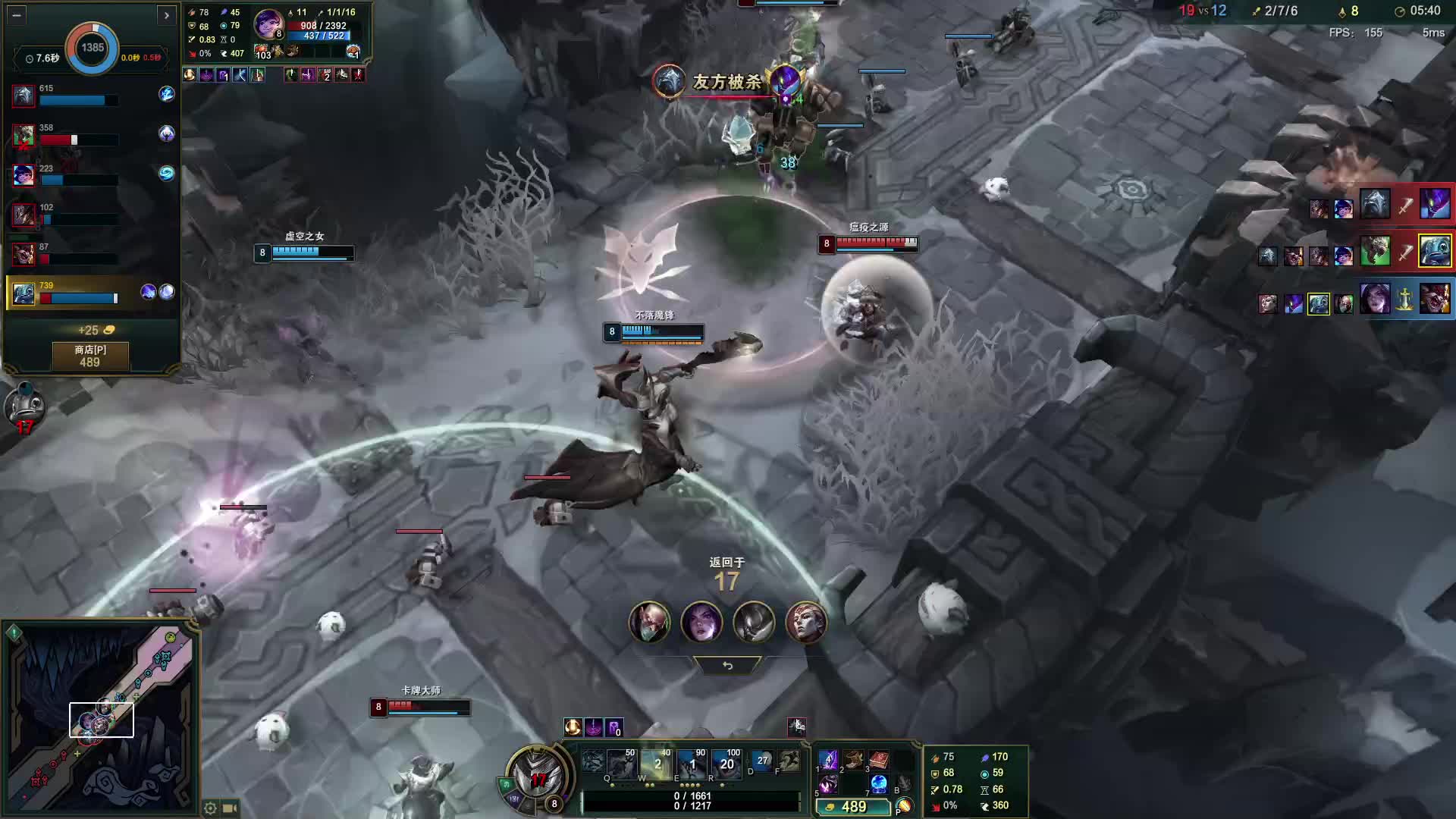 体验一下海克斯乱斗的魅力