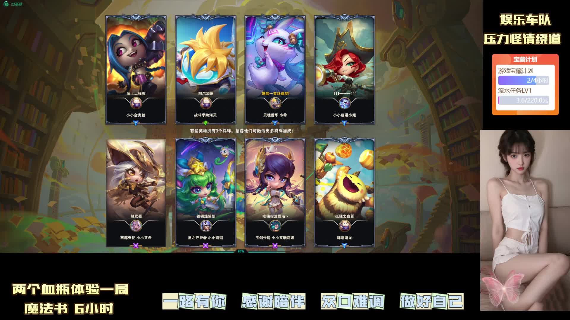 终有人赠我以光