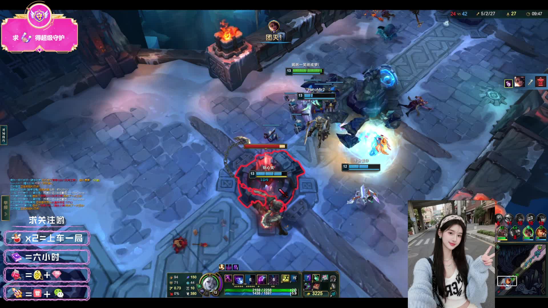 黑色玫瑰有位置