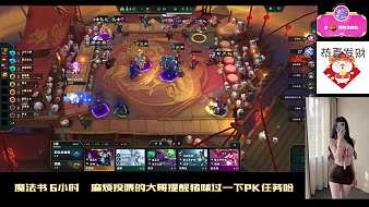 嫣然晴英雄聯(lián)盟直播_嫣然晴視頻直播 - 虎牙直播